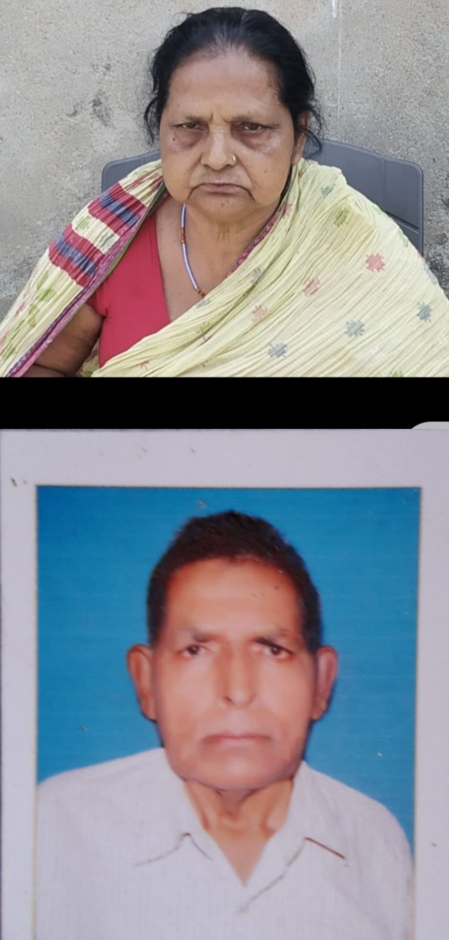 In loving presence of Lt. D. N. Singh and Poonam Devi